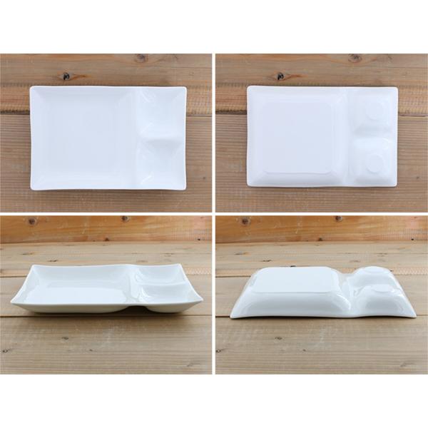 ビュッフェプレート 3つ仕切り ホワイトグッドデザイン賞 ビュッフェ皿