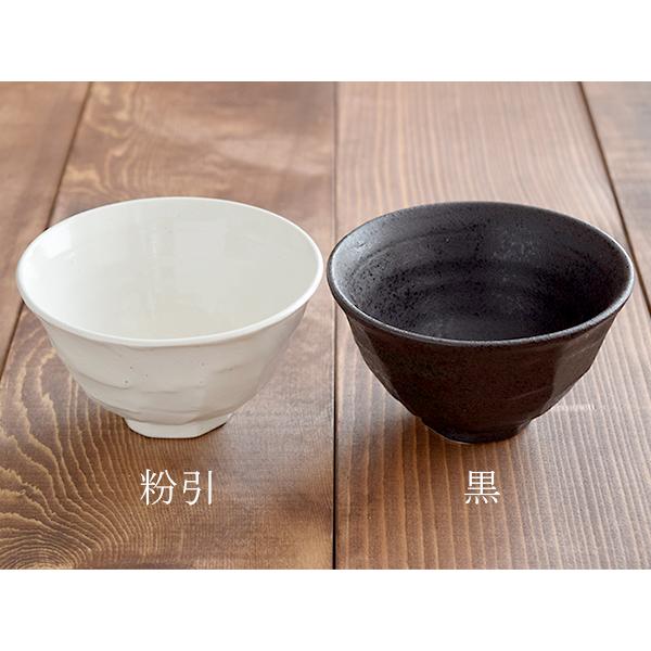 お茶碗 面取り 和食器 陶器製 茶碗 ご飯茶碗 飯碗 ごはん茶碗