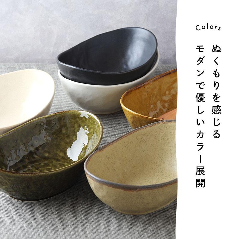 和の楕円鉢 20.5cm minoruba 和食器 カレー皿 深皿 美濃焼 日本製 電子