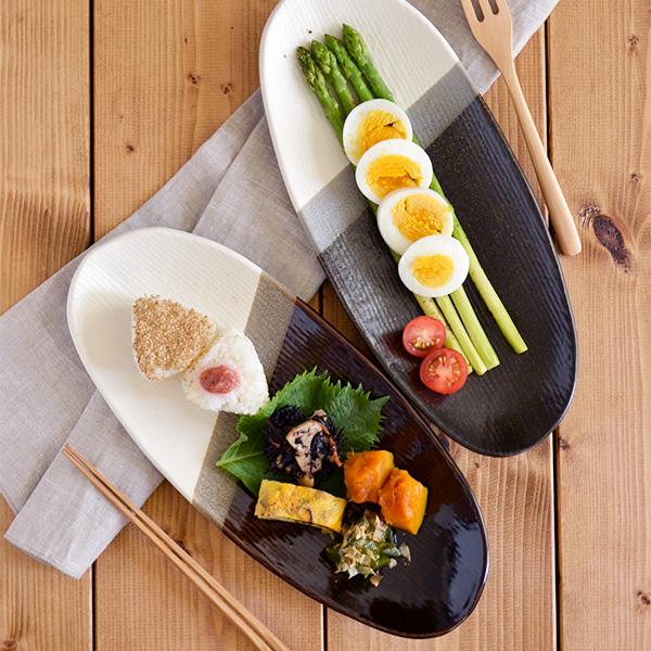 和食器 長皿 三色塗り分け 楕円 minoruba(ミノルバ) 皿 プレート