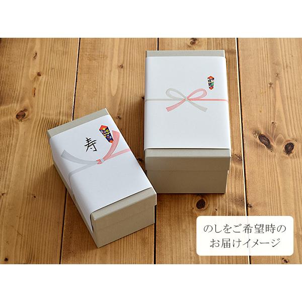 和食器ギフト 夫婦湯呑 HAPPYふくろう 送料無料 名入れ 爆買 : EAST