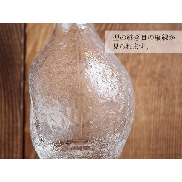 ガラス徳利 1合 岩模様 クリア 日本製 徳利 とっくり 酒器 ガラス