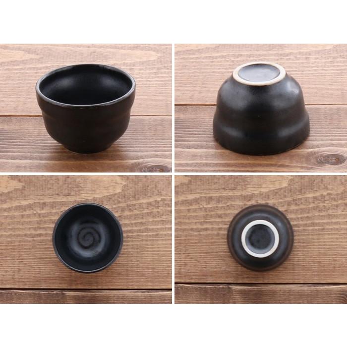 酒器 ぐい呑 鉄黒 ぐい呑み ぐいのみ お猪口 おちょこ 猪口 熱燗 冷酒