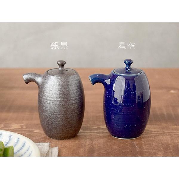 しょうゆ入れ 調味料入れ 楽天市場】調味料入れ 液体専用ストッカー 酒 みりん （ 調味料ボトル