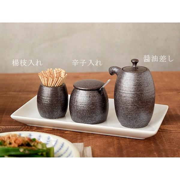 和風陶器醤油 継ぎ、辛子入れ、楊枝差しセット 爆買楊枝入れ なつめ型 和食器 爪楊枝入れ つまようじ入れ ようじ入れ