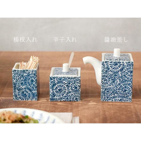 角楊枝入れ たこ唐草 和食器 爪楊枝入れ つまようじ入れ ようじ入れ