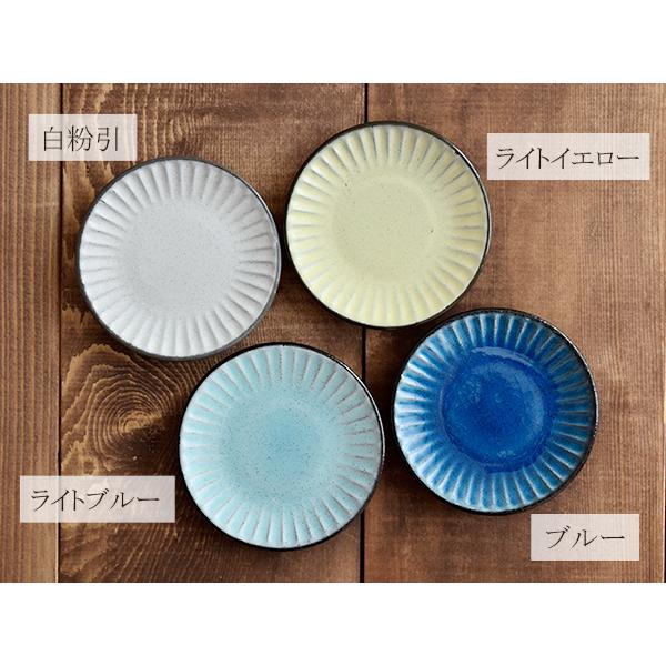 豆皿 黒土粉引小皿 9.5cm 貫入 黒土和食器 小皿 プレート お皿 和食器