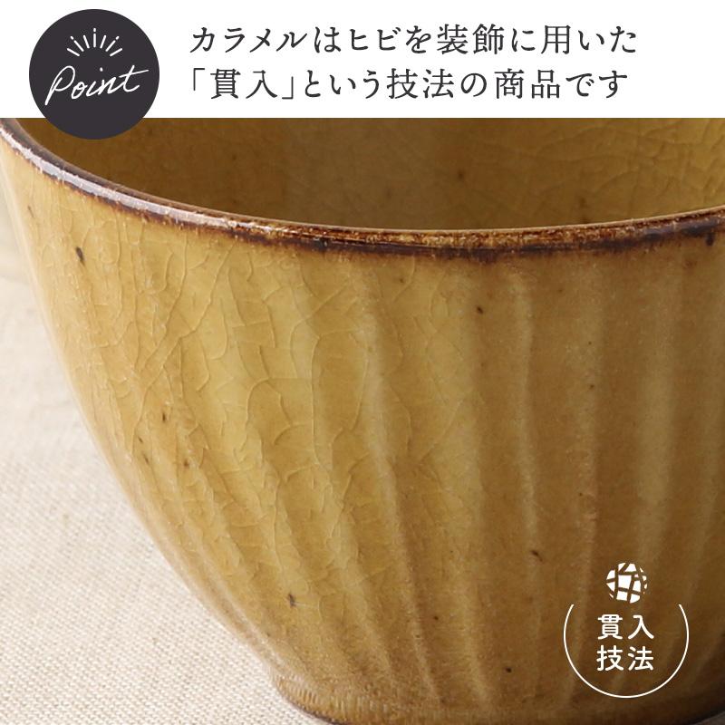 和食器 小鉢 食器セット 和のスモールボウル 6色セット 食器 おしゃれ