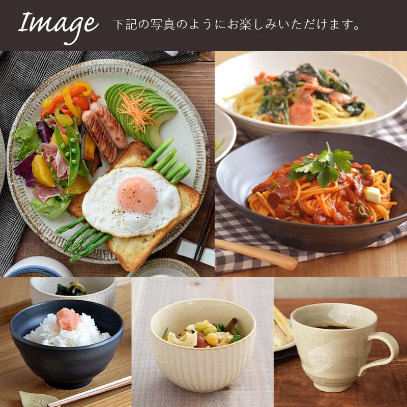 21年福袋 人気和食器セット 8種類16点 Aオマケ付き 福袋 和食器 食器 おしゃれ 食器福袋 食器セット セット食器 ペアセット 2人用 引っ越し 新婚 Set 21 5b 食器専門店のイースト 通販 Yahoo ショッピング