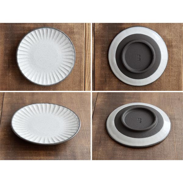 小皿 4色セット 9.5cm 黒土粉引 しのぎ貫入 和食器小皿 プレート お皿