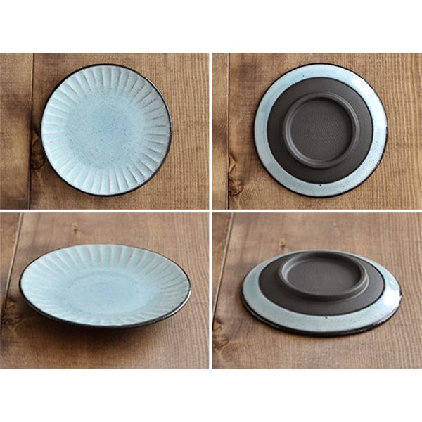 小皿 4色セット 9.5cm 黒土粉引 しのぎ貫入 和食器小皿 プレート お皿