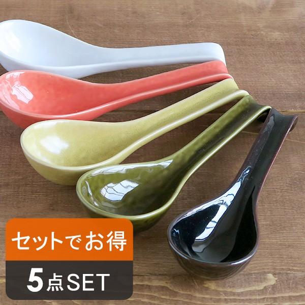 手造り れんげ カラフルひっかけレンゲ 5本セット お鍋 スプーン 和食器 高級 かわいい おもてなし おうちごはん 中華 予約販売 本