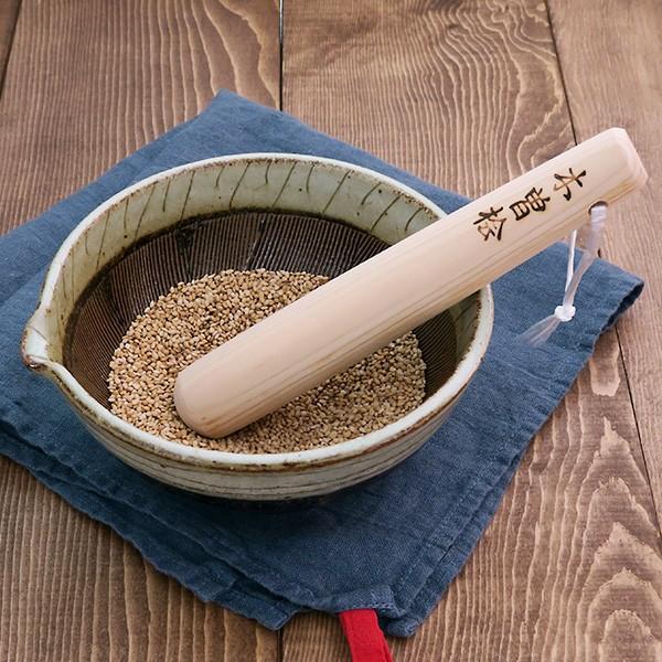 A級品☆陶芸作家の5寸片口すり鉢（泥くし彫り）＋すりこぎ セット