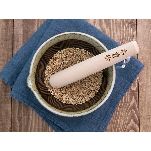 備前焼　片口鉢　すり鉢　摺鉢　小鉢　向付　5客セット A級品☆陶芸作家の5寸片口すり鉢（泥くし彫り）＋すりこぎ セット