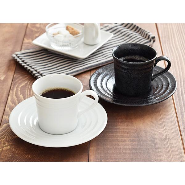 コーヒーカップ＆ソーサー ボーダー ホワイト コーヒーマグ カップ
