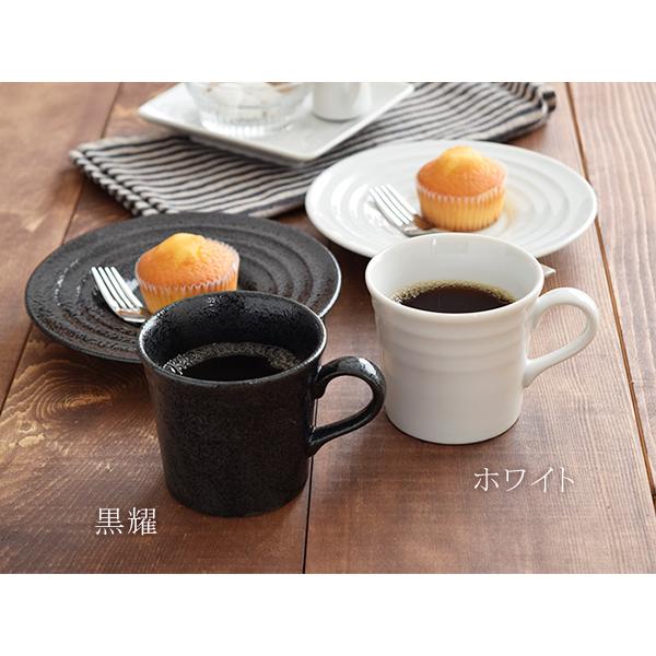 コーヒーカップ＆ソーサー ボーダー ホワイト コーヒーマグ カップ