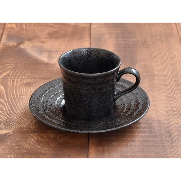 コーヒーカップ＆ソーサー ボーダー 黒耀 コーヒーマグ カップ
