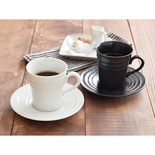 トール コーヒーカップ＆ソーサー ボーダー ホワイト コーヒーマグ
