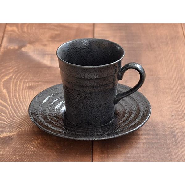 トール コーヒーカップ＆ソーサー ボーダー 黒耀 コーヒーマグ カップ