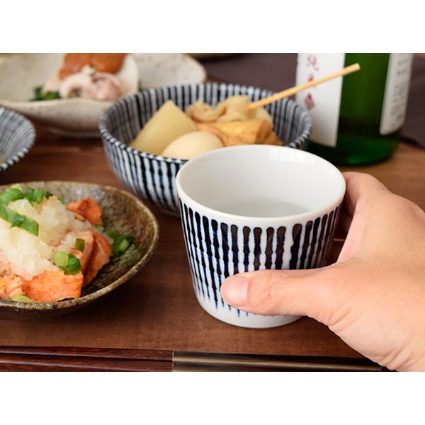 そば猪口 6個セット 190cc 食器セット 千段十草 和食器 おしゃれ 食器