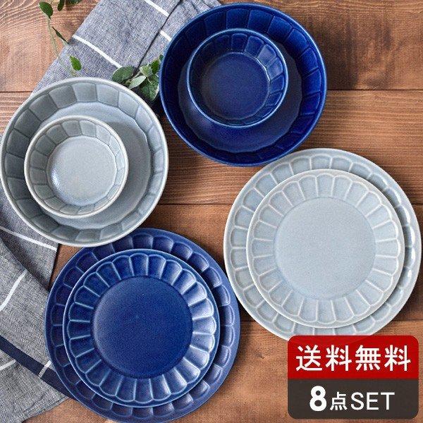 2025年最新】鉢 三 伊万里の人気アイテム - メルカリ 古伊万里 赤絵