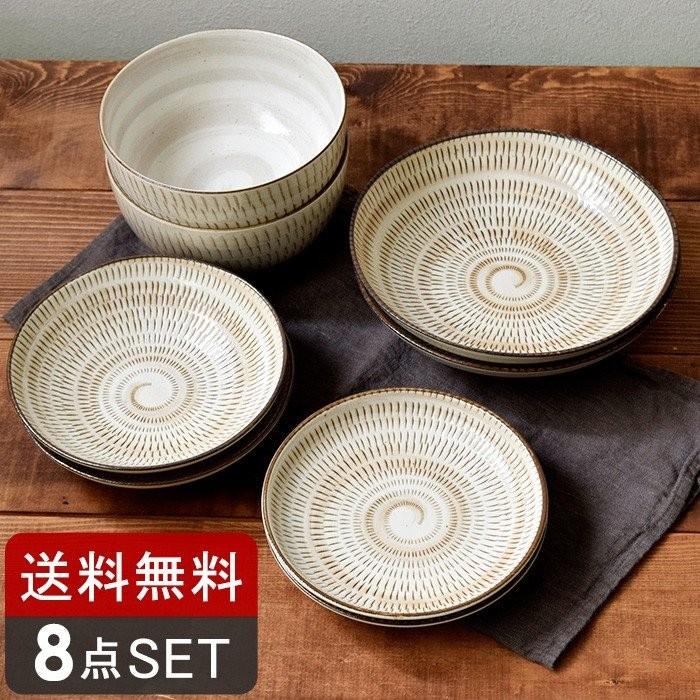 食器セット 美濃民芸ペア8点セット （4種各2点） 送料込み 和食器 新