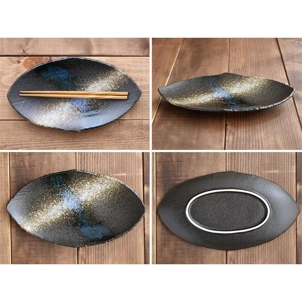 黒海シリーズ 6点 食器セット和食器 おしゃれ モダン 和モダン 黒い