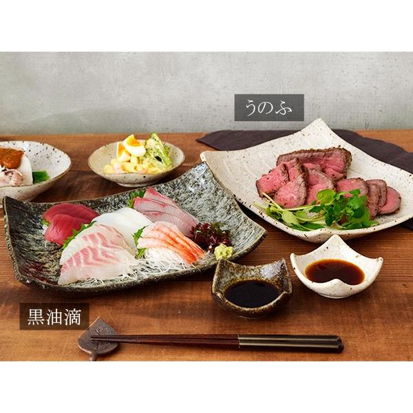 送料無料 和食器 ペア食器セット 18点（9種各2点ずつ） モダン 和