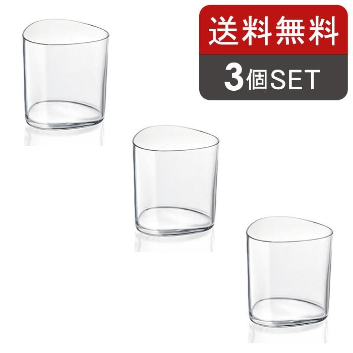 送料無料 変形タンブラー 3個セット トリアデ 250cc ボルミオリ ロコグラスセット グラス おしゃれ コップガラス食器 ボルミオリ ロッコ Set 324 食器専門店のイースト 通販 Yahoo ショッピング