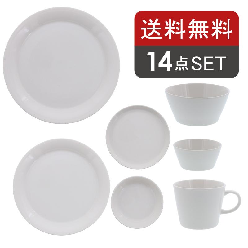 食器セット 14点 シンプル食器ペアセット ニューボーンセット食器 洋食器 おしゃれ ペア食器 ファミリー食器 家族食器 引っ越し Set 350 食器専門店のイースト 通販 Yahoo ショッピング