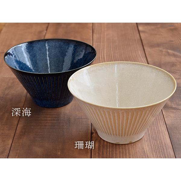 台形マルチボウル（M）彫十草 4個セット（深海/珊瑚各2点） 送料込み