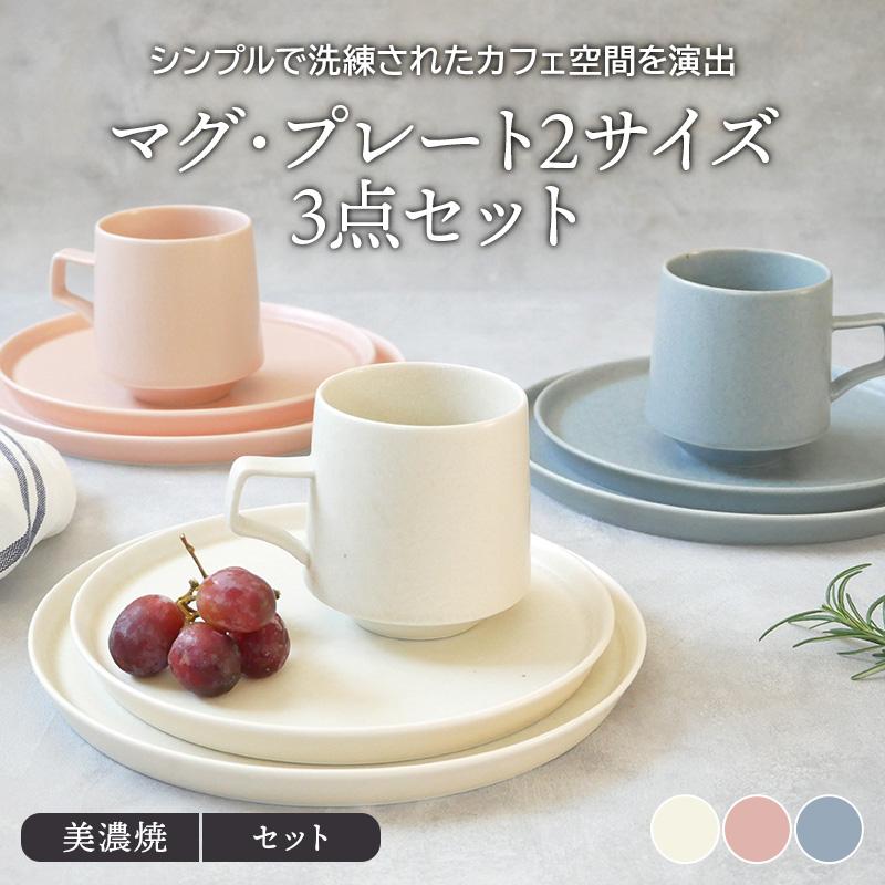 多様な食器セット メンフィスデザイン卸売食器セット、カラーポップ食器