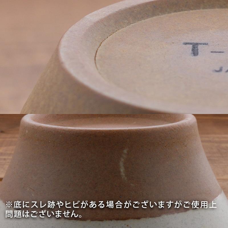 icing 一人用食器セット 7点 送料込み一人暮らし用 新生活 単身 福袋