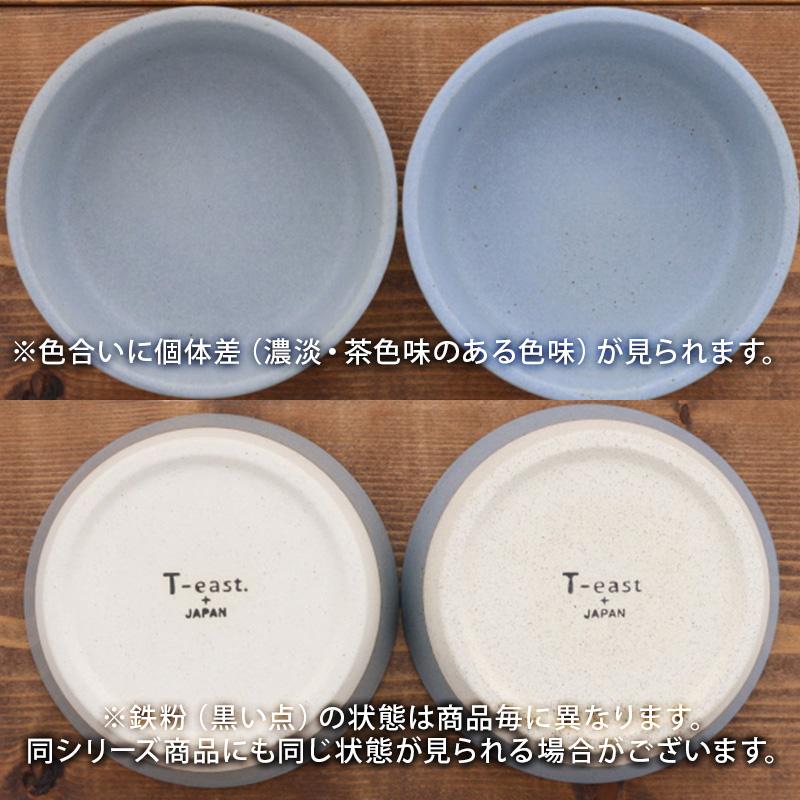 icing 一人用食器セット 7点 送料込み一人暮らし用 新生活 単身 福袋