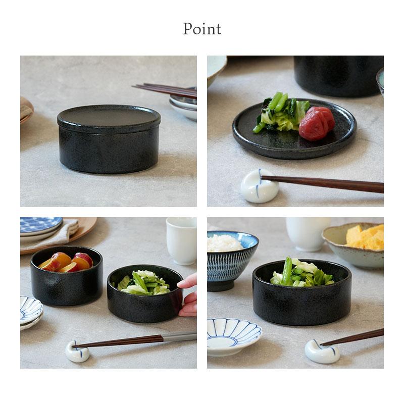 スタッカー 12cm 黒耀 蓋付き保存容器 おしゃれ 洋食器 ボウル サラダ