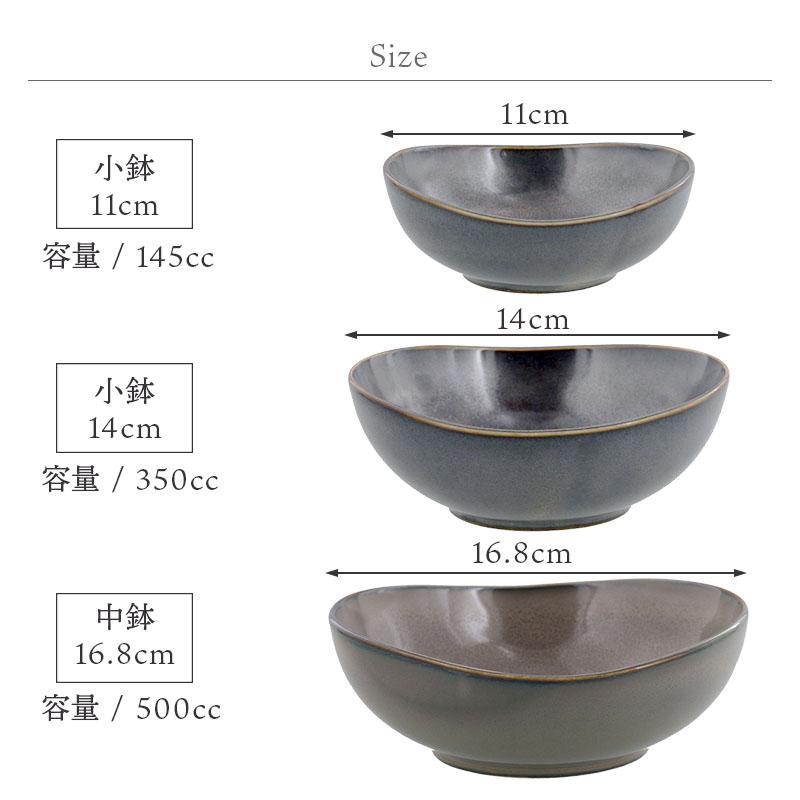 薄明 和食器 7点セット食器セット セット食器 ファミリー食器 家族食器 引っ越し 単身赴任 新生活｜shokki-east｜13