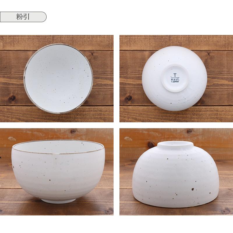ひより 和食器 どんぶりセット 8点 四人用食器セット セット食器