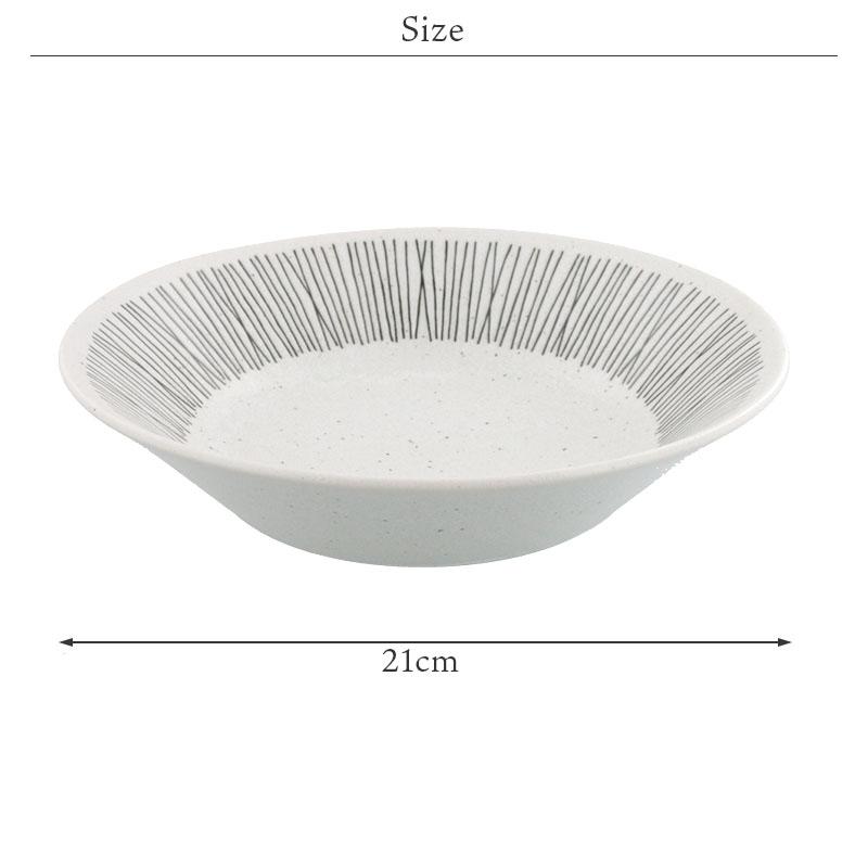 モノトーンオシャレ食器セット 二人用8点おしゃれ モダン 磁器 日本製