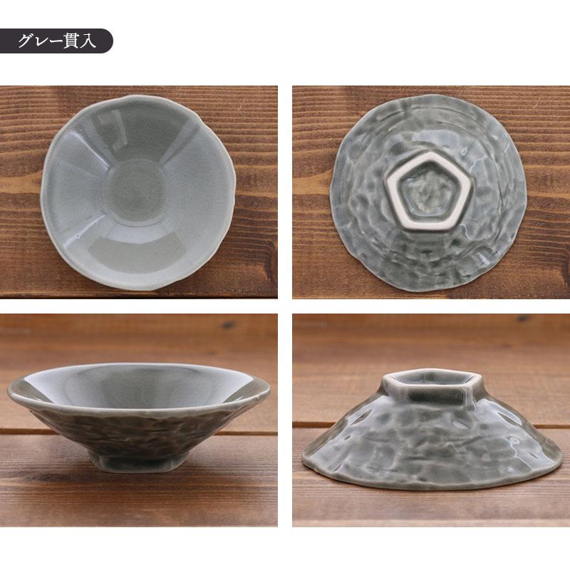 CATALINASTONE STONEWARE 皿 10枚セット SHOP偶然と必然の間
