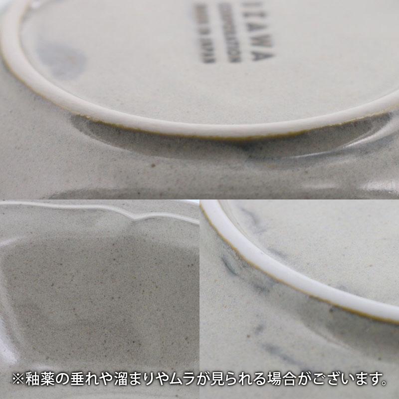 軽量食器セット 割引 ワンプレートセット 3点 1人用 新生活 KARIN花鈴 食器セット セット食器 引っ越し 単身赴任 パスタ皿 カレー皿 ...