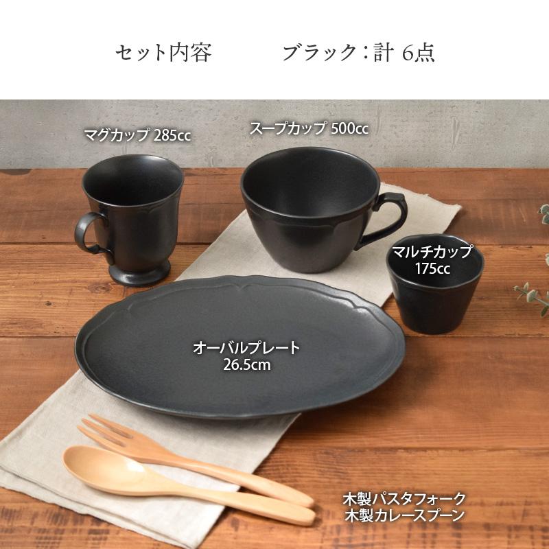 【美品】llica 初期盤 帯付 5枚セット 楽天市場】着付けセット 収納バッグ付き 着付け小物セット 小物セット
