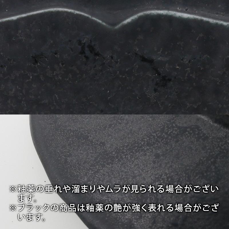 RINKA 軽量食器セット 4人用取り分け食器10点 セット割引 食器セット セット食器 引っ越し 新生活 洋食器 ペア食器 四人用 大皿 ...