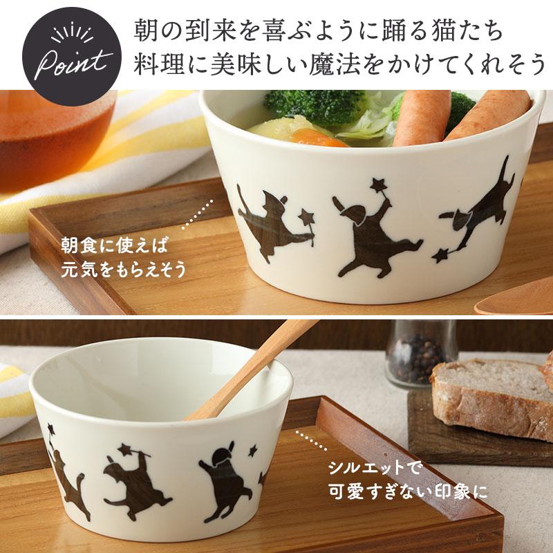 ボウル 8点セット 2サイズ×各4点 帰ってきた ねこまるけ ヨルオドル