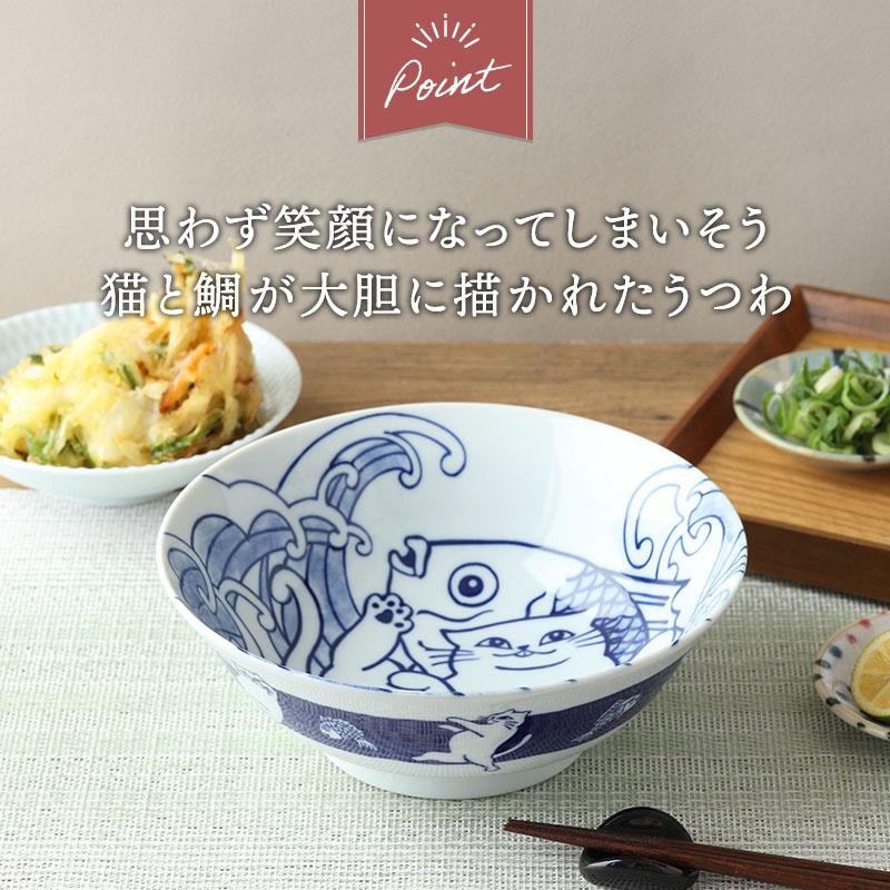 ラーメンどんぶり 4点セット 19.5cm 帰ってきた ねこまるけ ネコトタイ