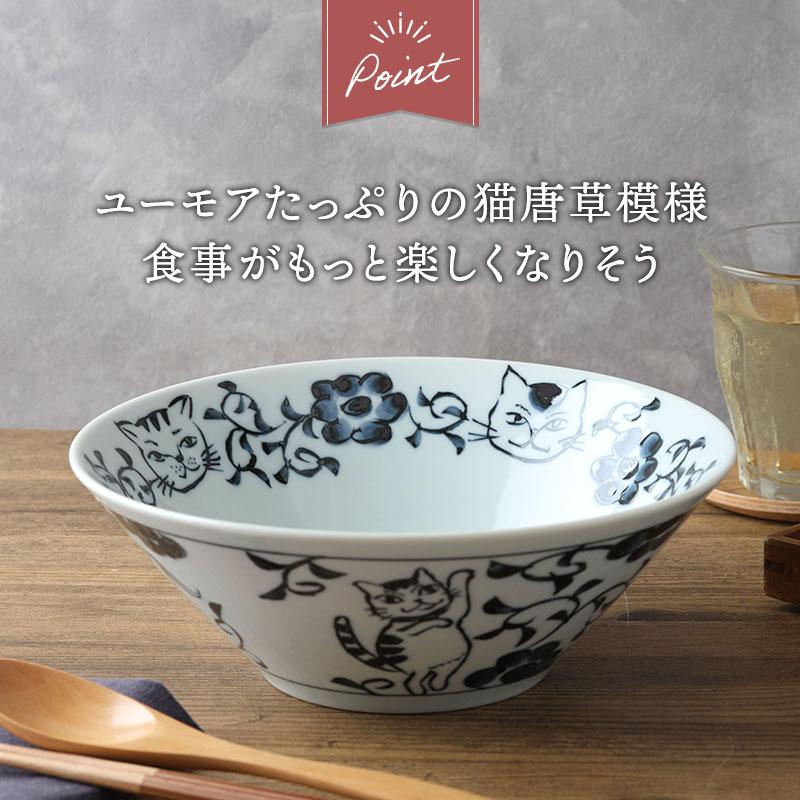 ラーメンどんぶり 4点セット 20.5cm 帰ってきた ねこまるけ ヒゲボタン