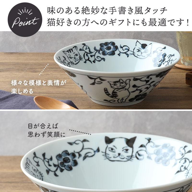 ラーメンどんぶり 4点セット 20.5cm 帰ってきた ねこまるけ ヒゲボタン