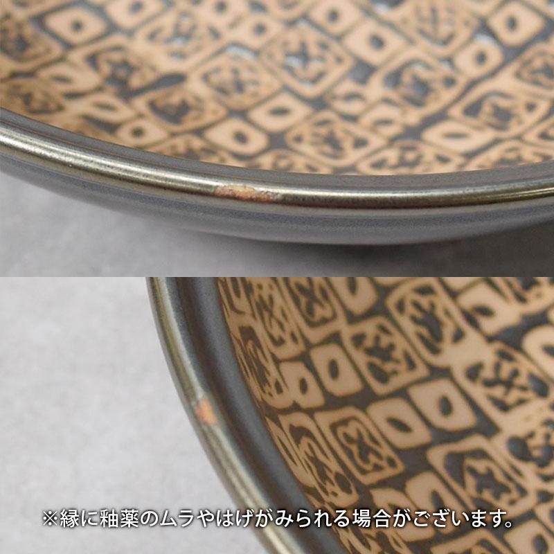 オーバルプレート 22cm 4枚セット シーズ seeds 藍色 割引セット 送料