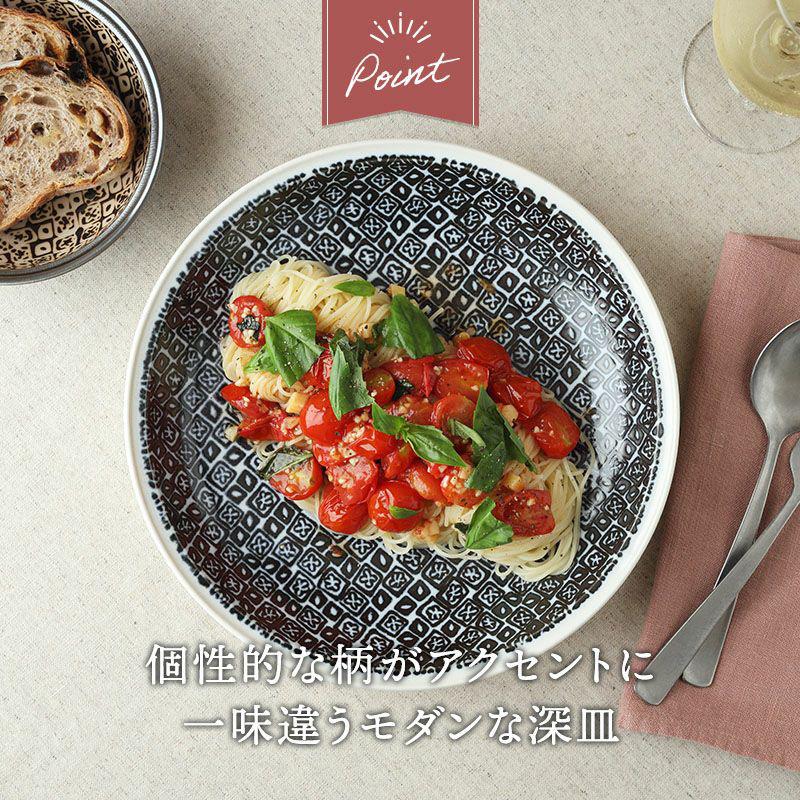 プレート 食器6枚セット 2人用 シーズ seeds 藍色 3サイズ×各2枚 割引