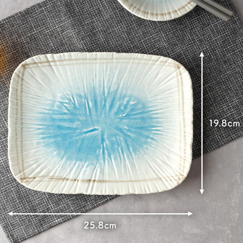 盛皿 26cm 2枚セット 角皿 雫 和食器 割引セット 送料無料 福袋