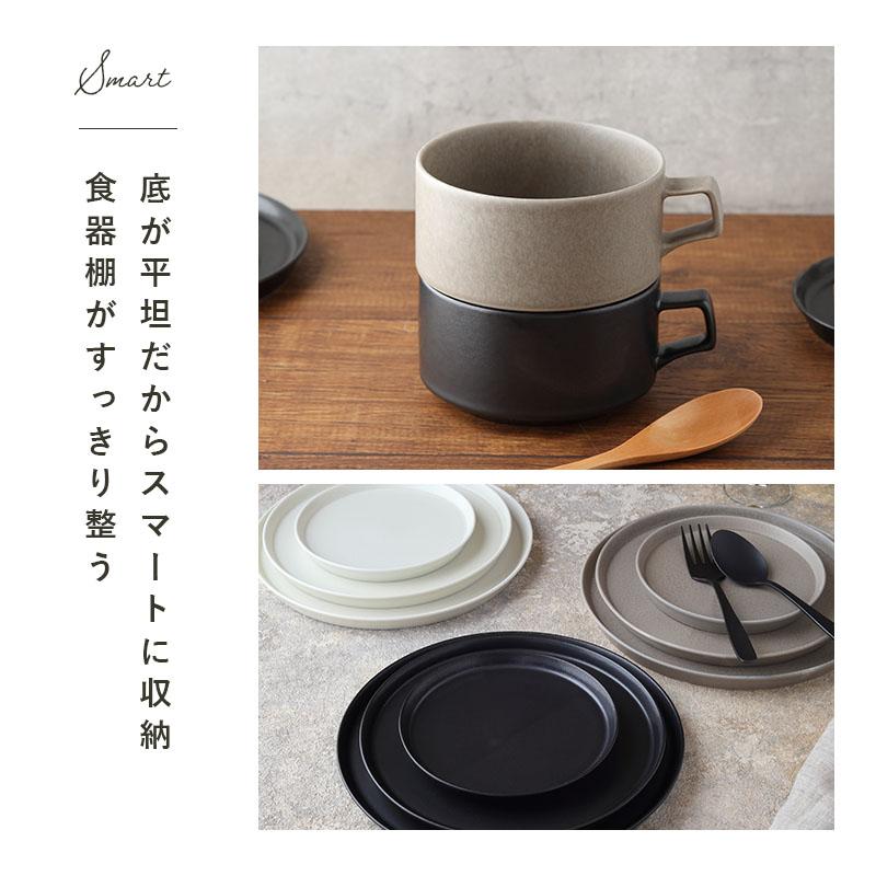 食器3点セット スープカップ＆プレートS/M MINO_worksシリーズ 送料